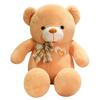 Adorable Large Teddy Bear Plush Toy In Pink Brown White And Yellow Perfect For Cuddling And Gifts