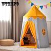 Детская палатка, домашний игровой домик, кукольный домик для мальчиков и девочек, маленький домик, детская палатка, игровой домик, кукольный домик, комнатная юрта для мальчиков и девочек, замок принцессы