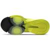 Air Zoom SuperRep Lemon Venom CD3460-701