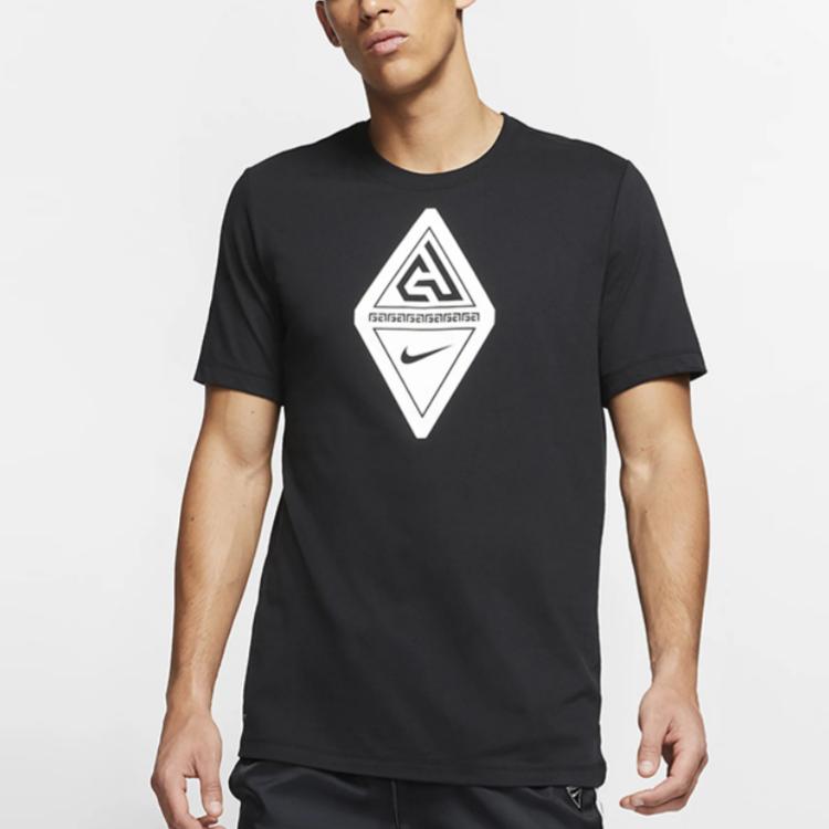 Nike Freak Basketball Training Breathable Short Sleeve T-Shirt Men Tops Black BV8268-010