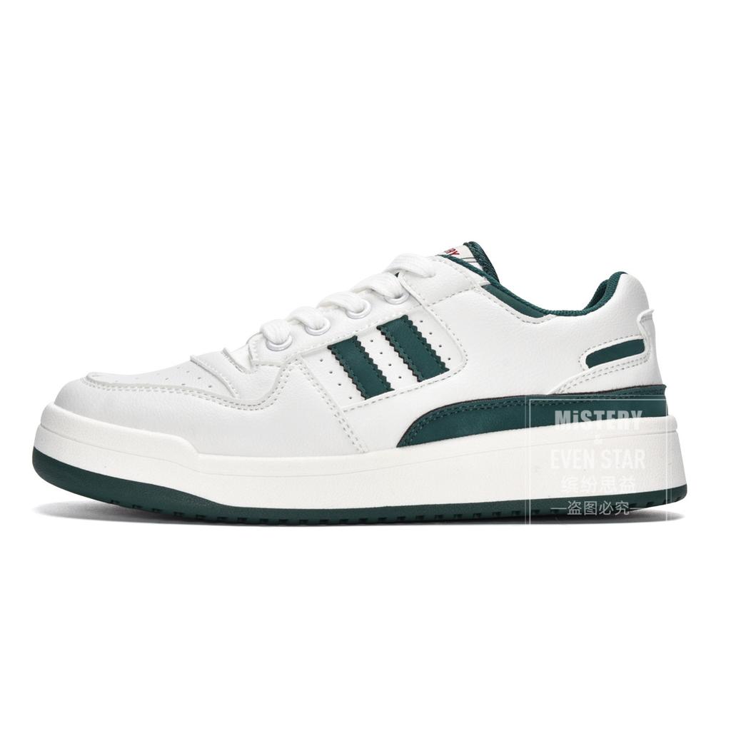 Маленькие белые туфли, универсальные, увеличивающие рост, повседневные, женские, дышащие спортивные кеды на платформе 701