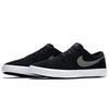 Nike Sb Portmore Ii Solar Черный Темно-серый Белый 880266-001