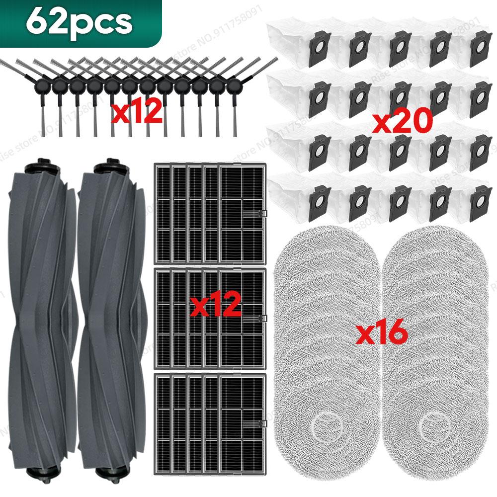 Подходит для Mova P10 Ultra / Dreame L40 Ultra AE / Dreame L40s Ultra CE / Dreame D20 Ultra Аксессуары, Не для (P10 Pro Ultra)