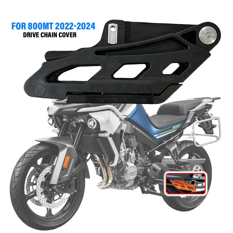 Для CFMOTO 800MT MT800 800 MT 2022-2024 Аксессуары для мотоцикла CNC Направляющая цепи маятника Слайдер Защитная роликовая направляющая Защитная крышка цепи