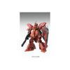 MG 1/100 MSN-04 Sazabi Ver.Ka (Mobile Suit Gundam: Char's Counterattack)