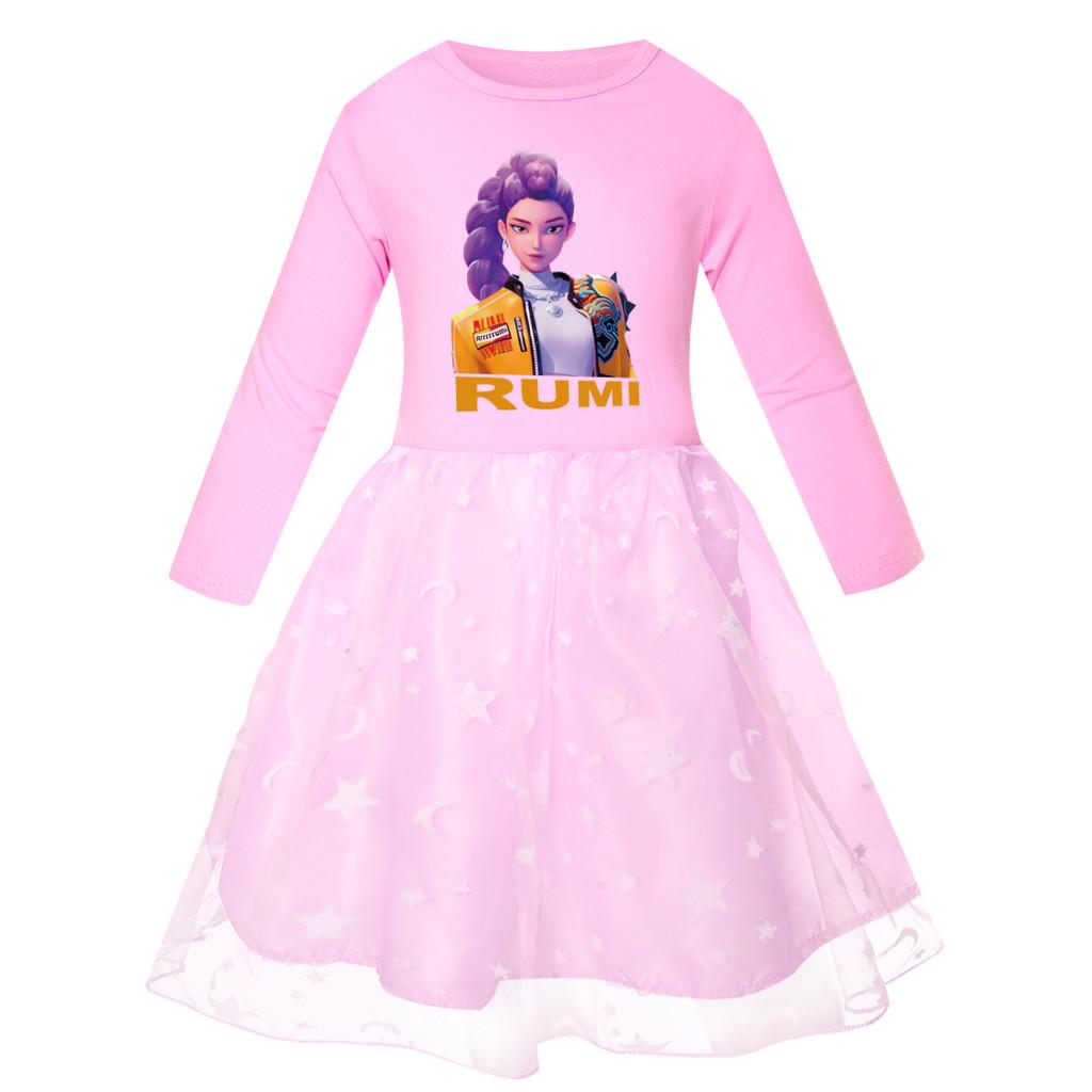 Kids Girls Anime Cartoon POP Singer Super Star Rumi Zoey Mira Print Mesh Rainbow Round Neck Casual Cotton Dress