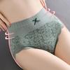 Женские трусики, кружевные, с высокой талией, с цветочным принтом, для контроля живота, послеродовой бант, декор, мягкие антисептические, эластичные, дышащие, бесшовные женские трусы