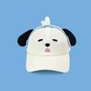 Adjustable Eyewear Puppy Cap Breathable Cartoon Peaked Cap Fashion Puppy Hat with Big Ears  Daily