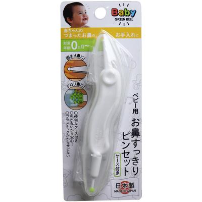 Футляр для пинцетов Baby Nose Clean BA-002