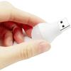 10 шт. Мини-портативный USB-светодиодный ночник холодного белого света, Лампа для чтения книг, защищающая глаза, Освещение для интерьера, прикроватное, Маленькая спальня, Комната, Лампа с USB-штекером