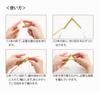 Tulip Knitting Needles Interchangeable Knitting Needle Cord 5cm "Carry-S 3-Pack CSJA-01"