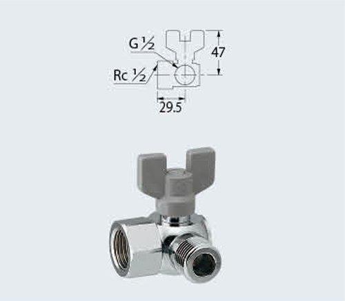 Kakudai Angle Type Ball Valve 650-213-13