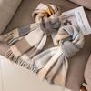 Plaid Wool Scarf for Men and Women High End Autumn and Winter Warm Scarf Versatile Tassel Lambswool Shawl