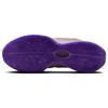 Lebron 21 Ep 'Purple Rain' FV2346-500