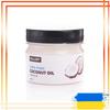 Refined Coconut Oil 100% Pure Coconut Oil