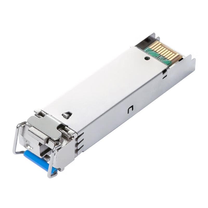 TP-LINK TL-SM311LSB-2KM Gigabit SFP Fiber Optic Module