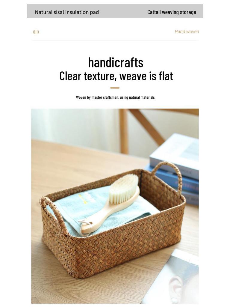 Японская плетеная из соломы корзина для хранения закусок, ТВ-аксессуаров, косметики и масок