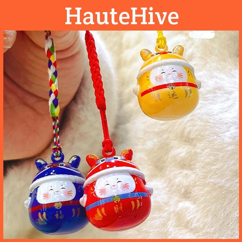 Whimsical Dragon Head Hat Water Sound Bell Keychain Perfect For Good Enthusiasts Luck