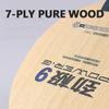 Genuine DHS Power G 9 PG9 Table Tennis Blade 7 Ply Pure Wood Offensive Ping Pong Blade for Quick Attack with Loop Drive