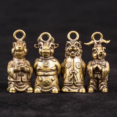 Маленькая статуэтка из меди Зодиака Традиционный Винтаж 1шт