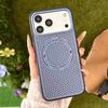 Подходит для iphone17promax магнитный чехол для мобильного телефона Apple 16 ледяное охлаждение 15 новый 360 металлический кронштейн