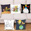 1 шт. Наволочка «Маленький принц» из персиковой кожи квадратная для спальни, дивана, для отдыха, удобная подушка, для автомобиля, гостиной, украшение для дома