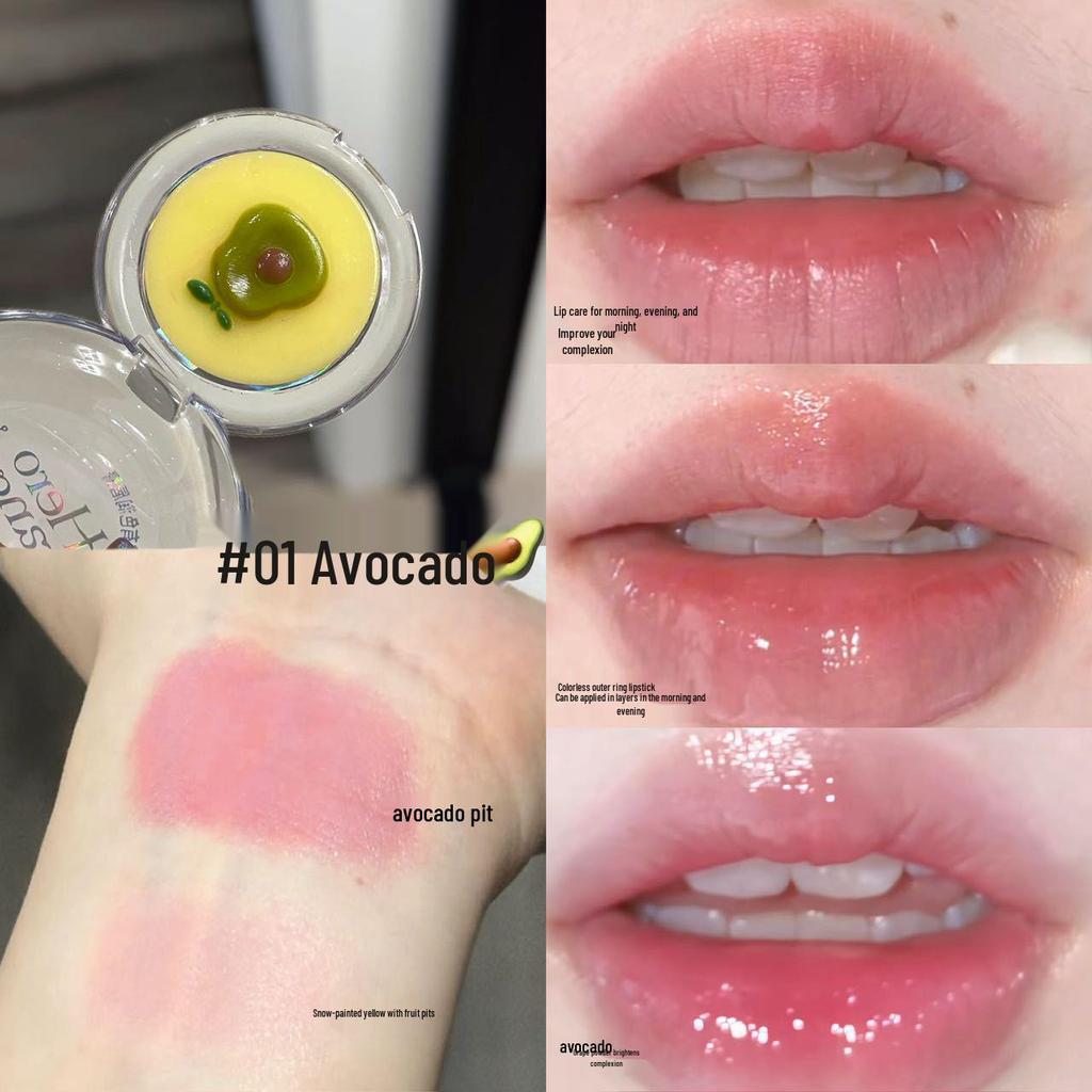 Тонированный бальзам для губ: Увлажняющий, Гидратирующий, Против сухости, Разглаживает морщинки на губах, Придает губам сияние, Идеально для осенне-зимнего ухода.