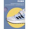 adidas Pureboost 22 C Ткань Устойчивая к истиранию Низкие Детские Беговые Кроссовки Белый Синий Детские GZ2601