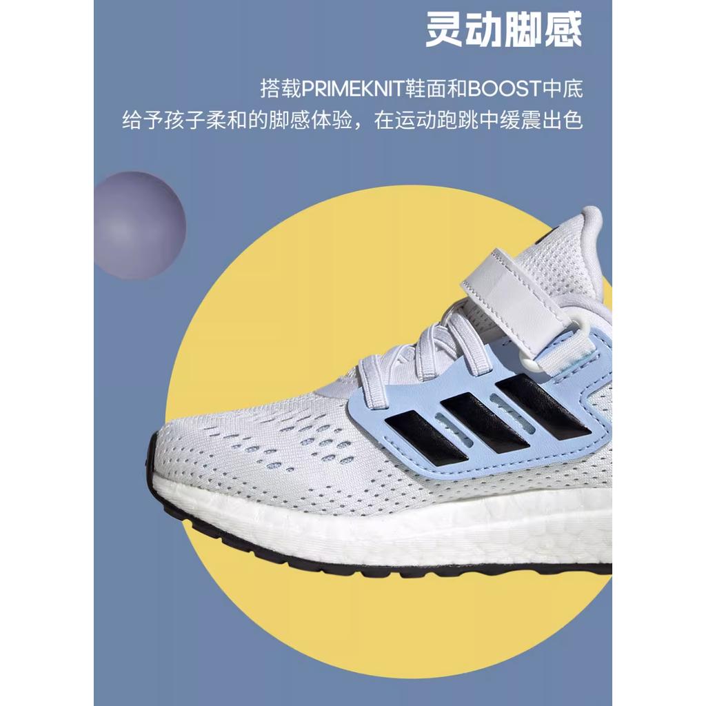 adidas Pureboost 22 C Ткань Устойчивая к истиранию Низкие Детские Беговые Кроссовки Белый Синий Детские GZ2601