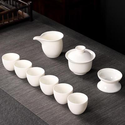 Китайский белый чайный набор из 11 предметов WuShiYuan Gaiwan