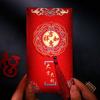 2Pcs Traditional Red Packet Paper Lucky Money Bag Practical Red Envelope  Party Supplies