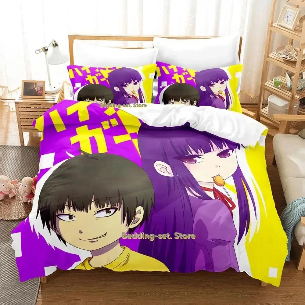 Kawaii Hi Score Girl Постельное белье Комплект односпальных двуспальных кроватей для взрослых и детей, пододеяльники, наборы для девочек, аниме-кровать