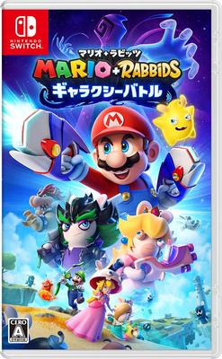 Mario Rabbids Битва за Галактику Switch + -