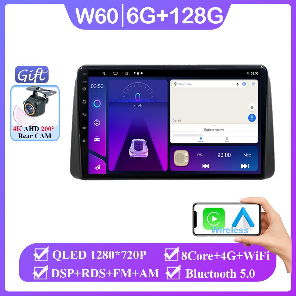 Android 13 для Chrysler Grand Voyager 5 2011 - 2015 для Dodge Grand Caravan 2008-2020 Автомобильный навигационный мультимедийный проигрыватель 2DIN DVD