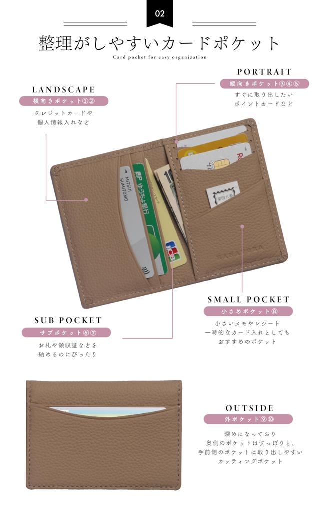 Card Case Genuine Leather Thin Brand Business Card Commuter Holder Credit Card Genuine Cow Leather Shrink Leather Present Outing Gift Greige