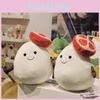 Mozzarella Jc Amuseables Plush Toy Stuffed Doll Bedroom Decoration Kids Gift
