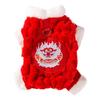 Chinese New Year warm anti-shedding four-legged clothing autumn and winter clothing small dog Teddy Bi Xiong Pomeranian pet puppy dog clothing
