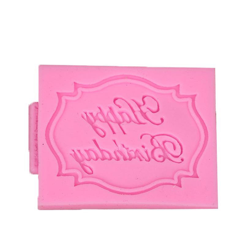 Vogue Chocolate Happy Birthday Mold Fondant Mold Cake Decoration Tools Silicone Letter Baking Tools High Quality Cupcake Mold 1PC