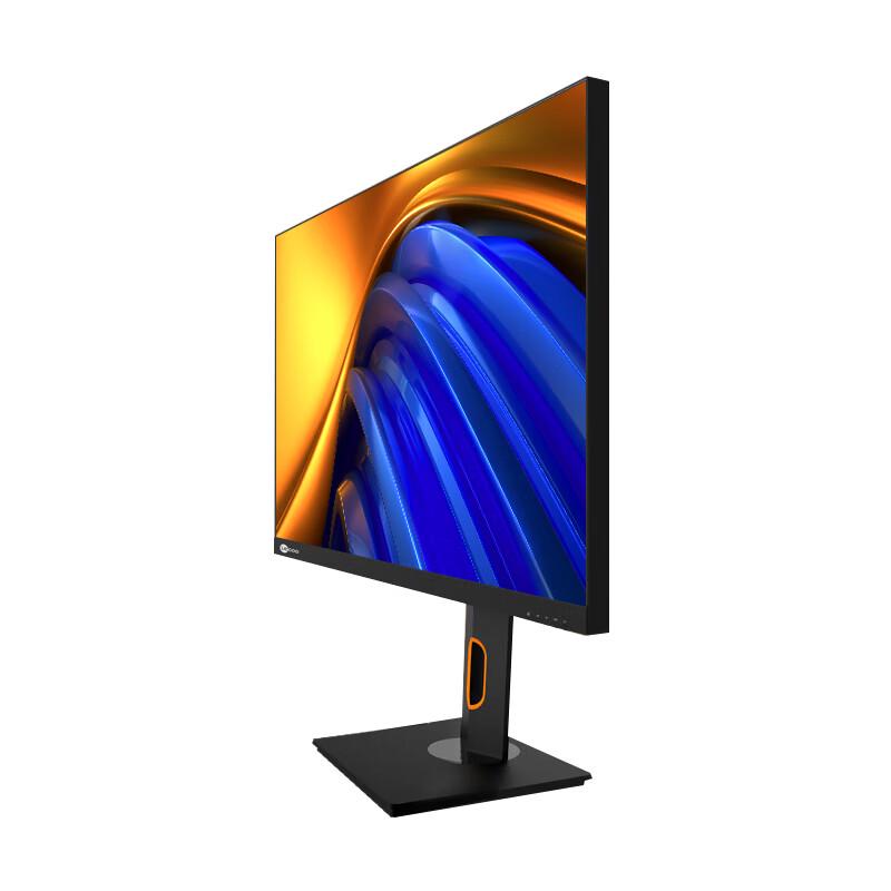 Lenovo M2721QL 27-inch 2K IPS Monitor CN plug (adapter included)