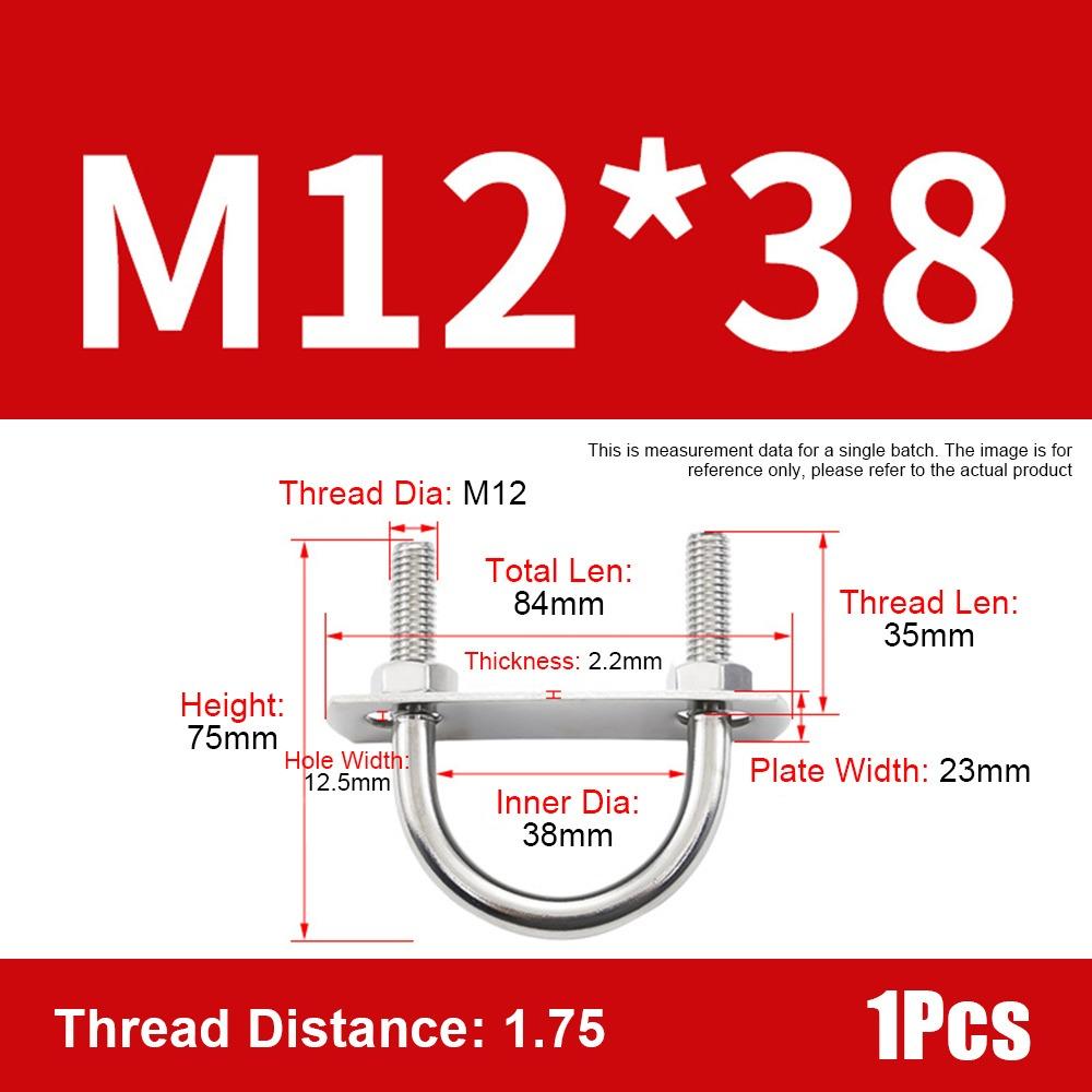 1Set New 304 Stainless Steel M12 Round Tube Clamp With Baffle Screws Pipe U-clamp Round Bolt for Round Tube