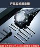 Винты для часов GWF A1000 для G-SHOCK Casio GWF-A1000 Седьмое Поколение Frogman Боковой Винт Ремешка Соединительный Штифт с Инструментами