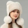 Winter New Korean Version Mink Ear Protection Hat Female Cute Small Ears Fox Hairball Fur Hat Warm Lei Feng Hat