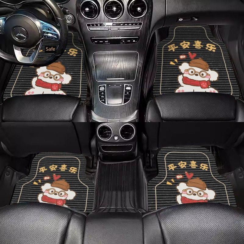 Cute Cartoon-Style Car Floor Mats, Dirt-Resistant and Soil-Scraping Resistant, Universal and Customizable Diatomaceous Earth One-Piece Car Carpet Mats