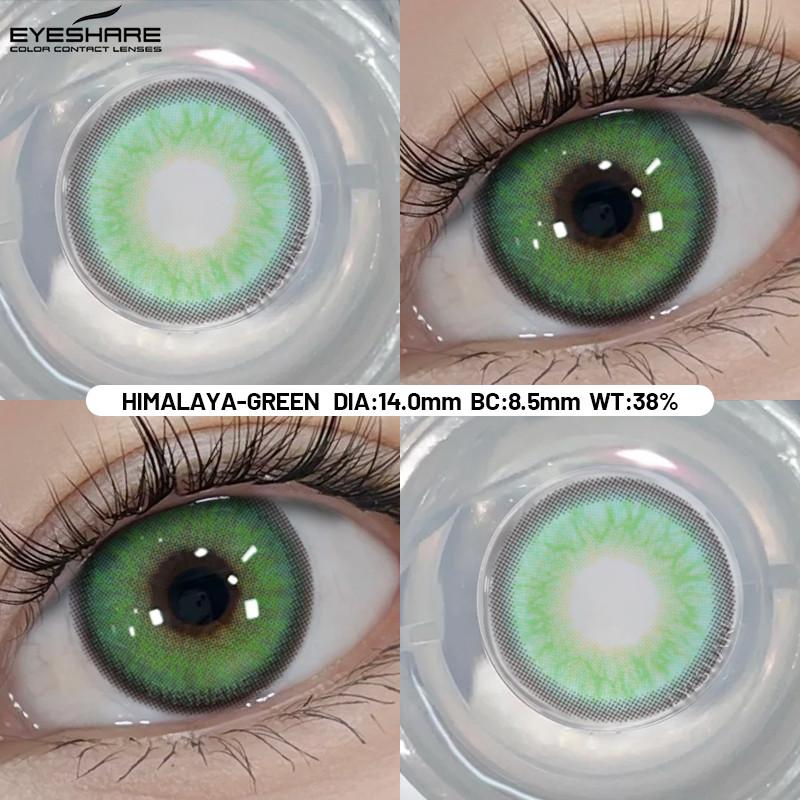 Eyeshare 1 Pair Green Color Cosplay Lens Hot Sale Contact Lenses for Role Playing Anime Eye Makeup Halloween Softlens