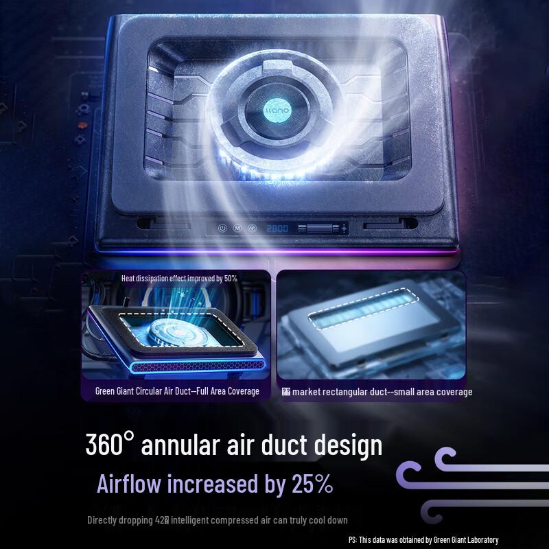 llano V12 Умный Кулер для Игрового Ноутбука с Регулировкой Давления Воздуха