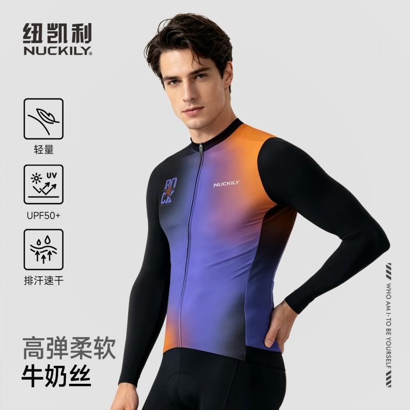 NUCKILY Mens Long Sleeve Cycling Jersey Road Bike Mountain Sun Protection Moisture Wicking Top