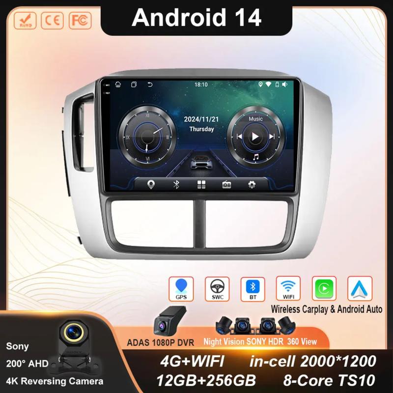 For Honda Pilot 1 2005 - 2008 Car Mulltmedia Video Player GPS Android Intelligent System Carplay WiFi DSP IPS Stereo WIFI+4G BT