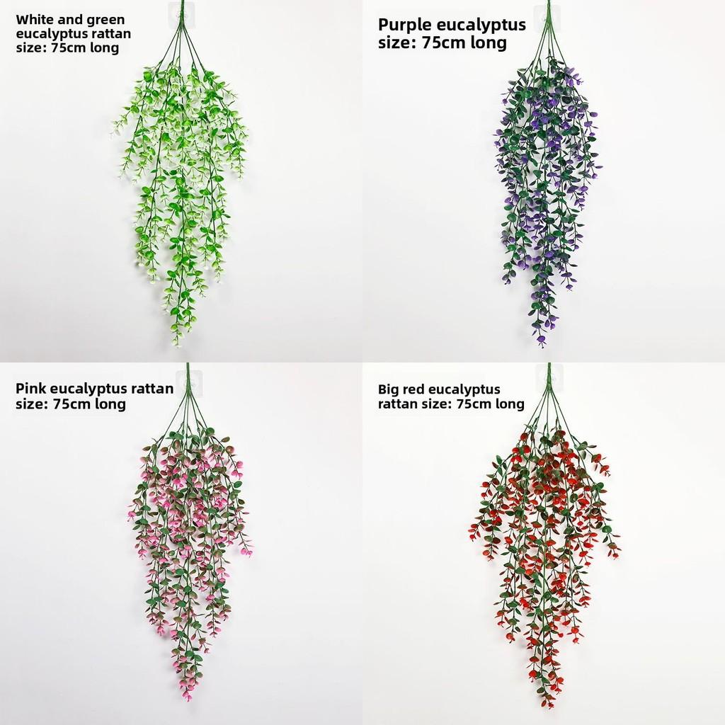 Eucalyptus Green Cane Plants Wall Decor For Indoor Outdoor Decoration Event