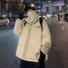 Унисекс куртка-буханка в гонконгском стиле на осень/зиму – Модный уличный стиль, хлопковый утеплитель, свободный крой