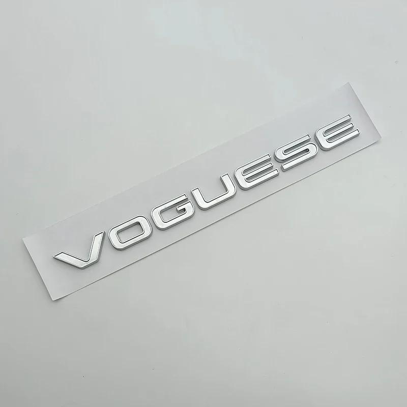 3D ABS Хромированный Черный Логотип Vogue SE Эмблема Буквы Наклейка на Багажник Автомобиля Для Vogue SE Наклейка Аксессуары